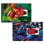 HTJ & NM 2-Pack DIMs
