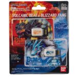 Blizzard Fang DIM