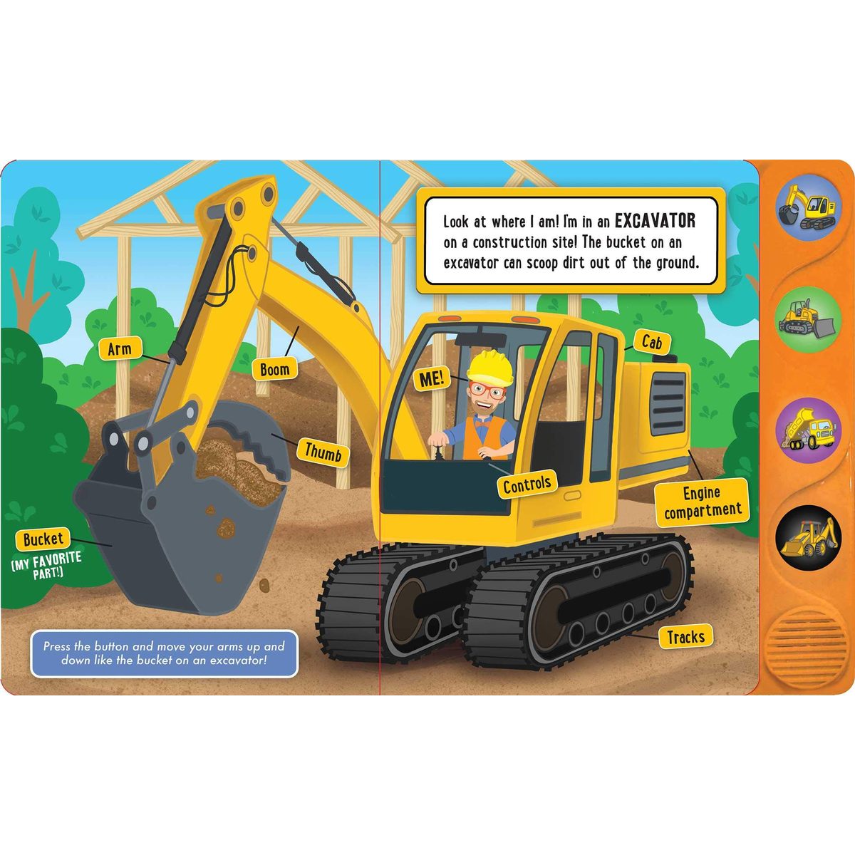 1378