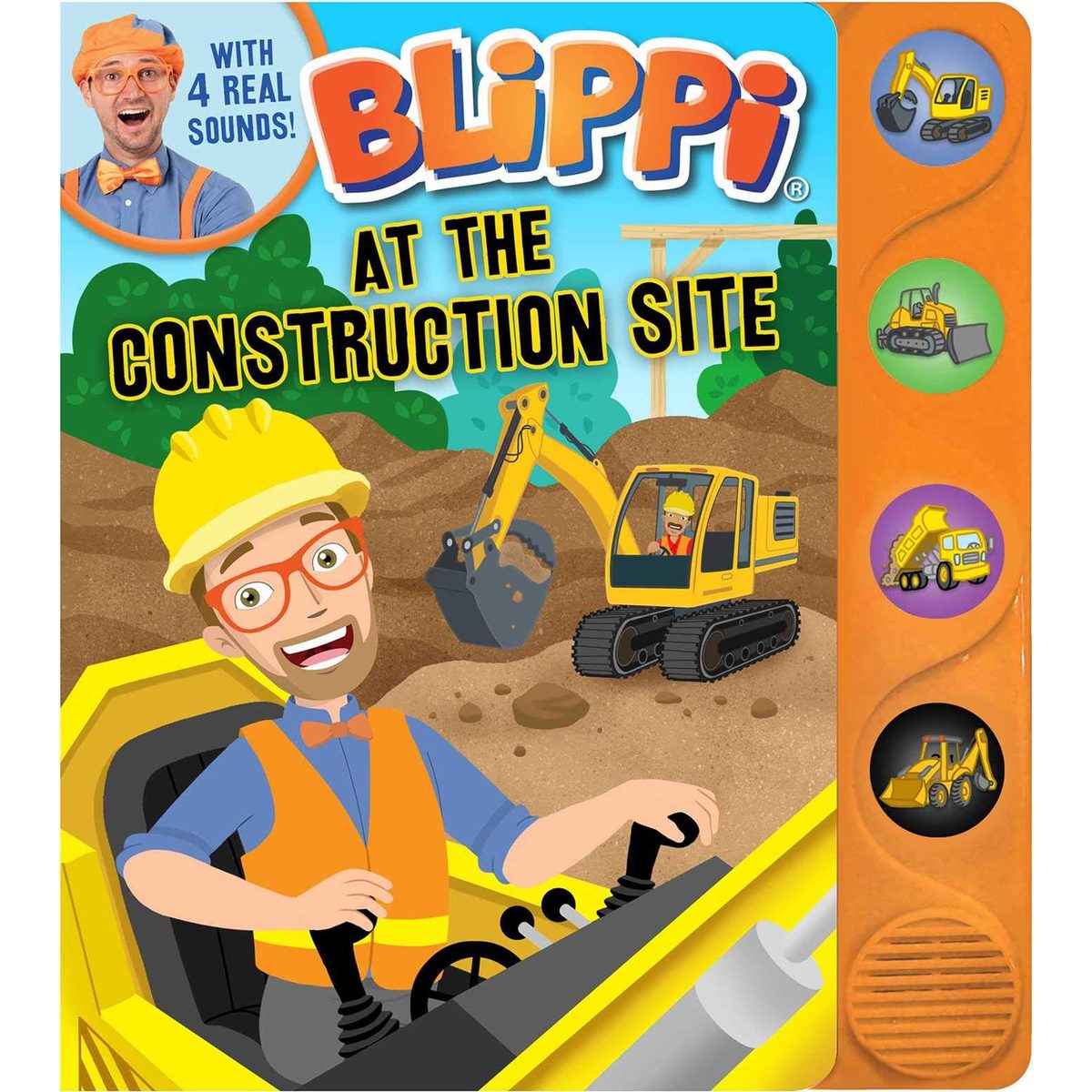 1379