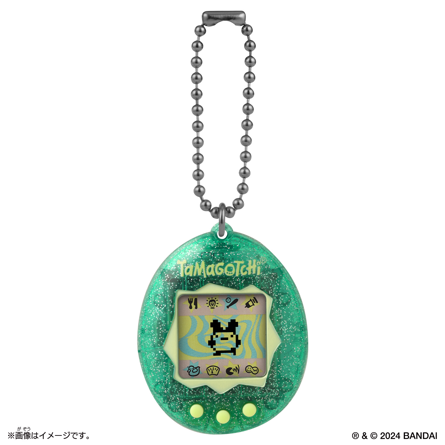 Tamagotchi Original Color Collection Green Tamagotchi Original Color Collection Green