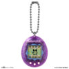 Tamagotchi Original Color Collection Purple Tamagotchi Original Color Collection Purple