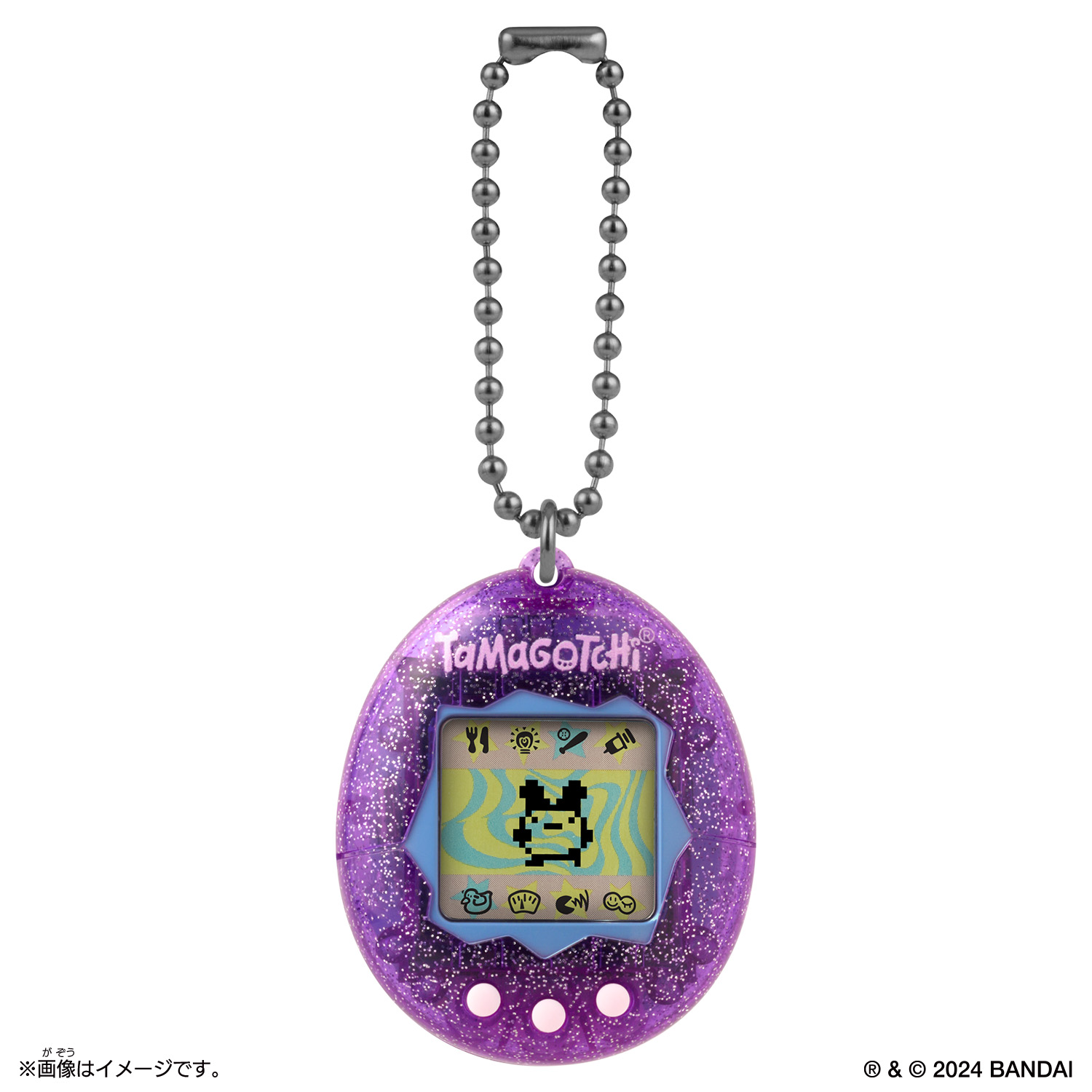 Tamagotchi Original Color Collection Purple Tamagotchi Original Color Collection Purple