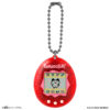 Tamagotchi Original Color Collection Red Tamagotchi Original Color Collection Red