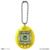 Tamagotchi Original Color Collection Yellow Tamagotchi Original Color Collection Yellow