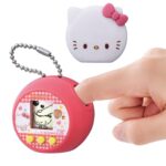 Hello Kitty + Cover