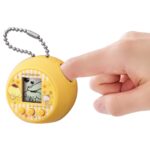 Pompompurin