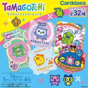 Tamagotchi Carddass Die Cut Sticker Set Vol Volume 3 Stickers Bandai Tama Merch Paradise Uni