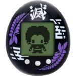 Kisatsutaitchi (JP)