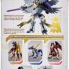 Back of a toy packaging box featuring MagnaAngemon, an archangel Digimon, with a description and images of other Digimon collectibles: WarGreymon, MetalGarurumon, Garudamon, Omnimon.