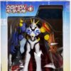 A boxed Omegamon action figure from Digimon Adventure by Bandai, suitable for ages 8 and up.