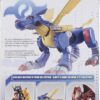 Packaging of a Digimon Shodo 3.5" Figure by Bandai, showing the figure and additional Digimon figures (Wargreymon and Garudamon). The packaging provides product details and the item number 86972.