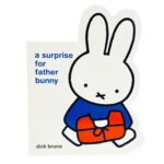 Surprise for Father