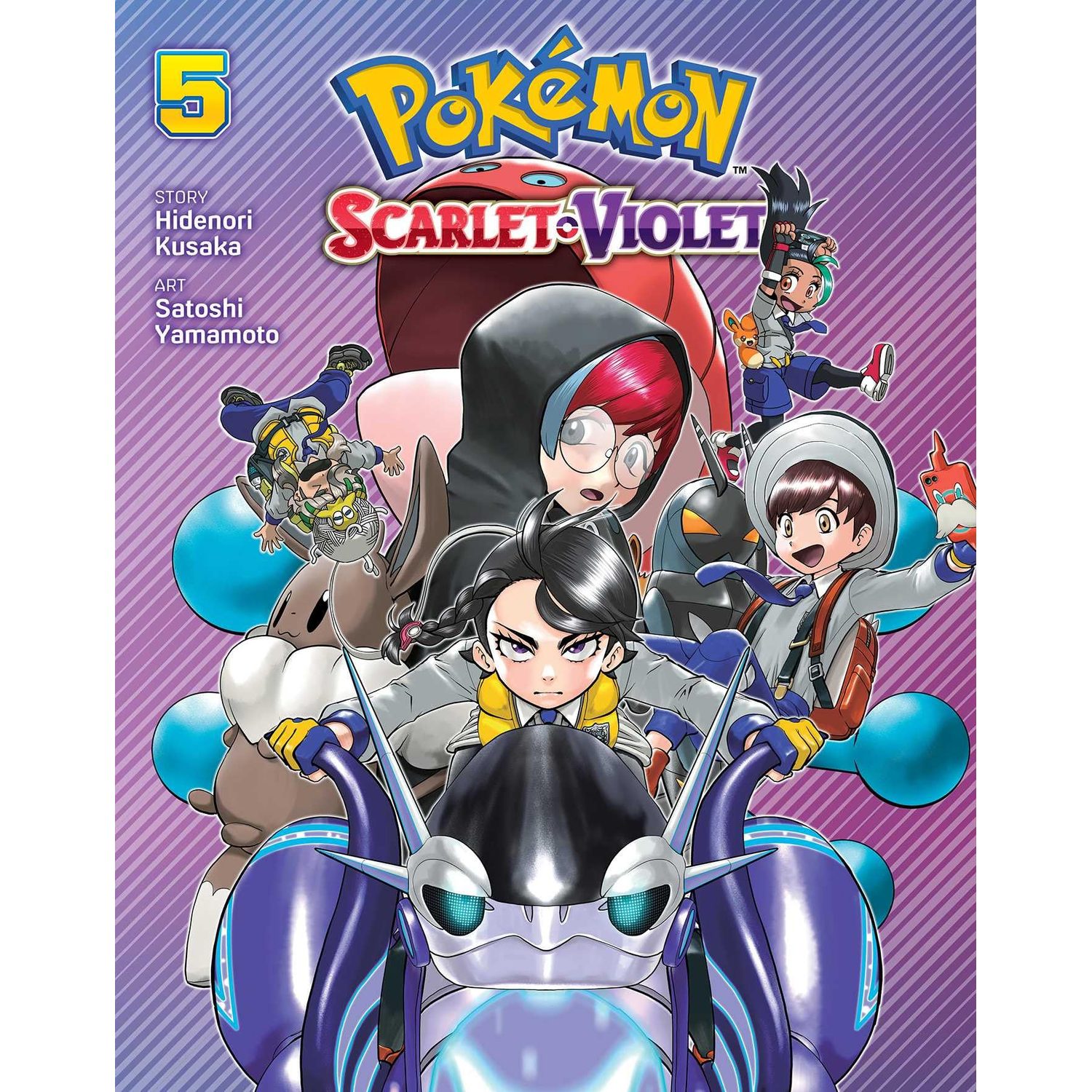 POKEMON-COMIC-SCARLETVIOLET__9781974763535-cover