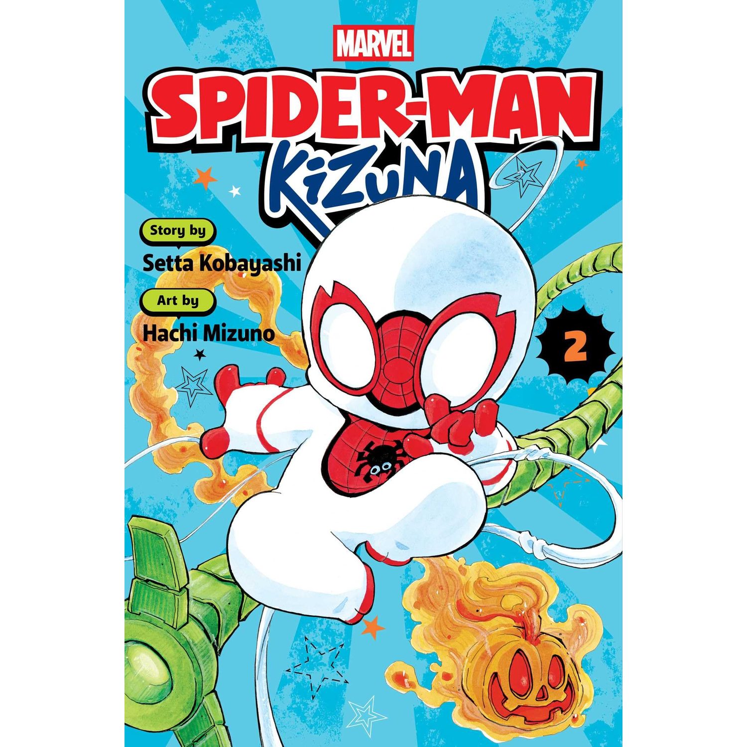 SPIDERMAN-KIZUNA-MANGA__9781974758227-cover