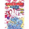 SPIDERMAN-KIZUNA-MANGA__9781974762552-cover