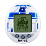 R2D2 Classic