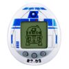 TAMAGOTCHI-NANO__TAMAGOTCHI-NANO-STARWARSR2D2-CLASSIC-cover