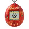 TAMAGOTCHI-ORIGINAL__TAMAGOTCHI-ORIGINAL-APPLESWEETS-cover