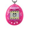 TAMAGOTCHI-ORIGINAL__TAMAGOTCHI-ORIGINAL-LOTSOFLOVE-cover