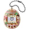 TAMAGOTCHI-ORIGINAL__TAMAGOTCHI-ORIGINAL-TAMACAFE-cover