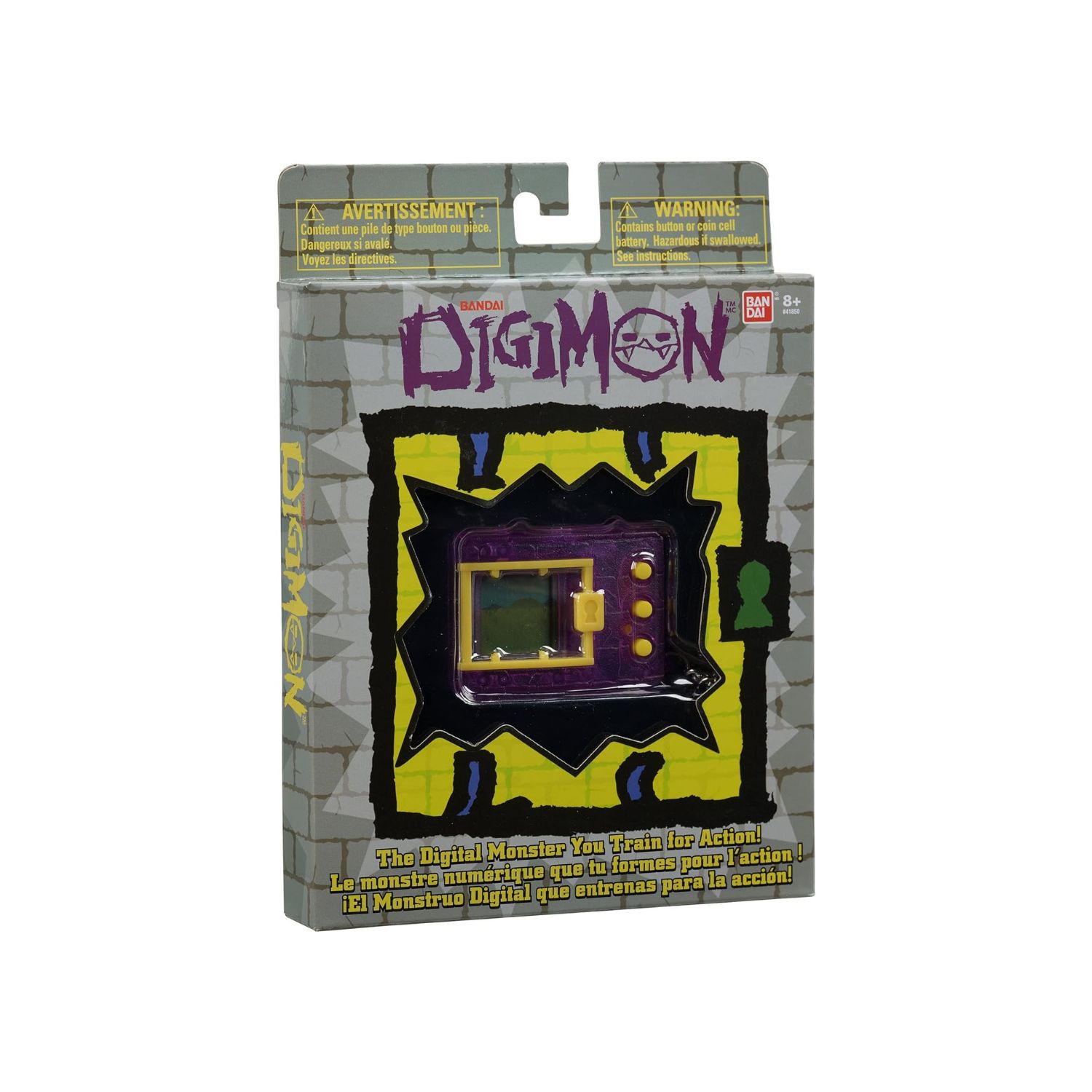 A toy box with a purple and yellow box.