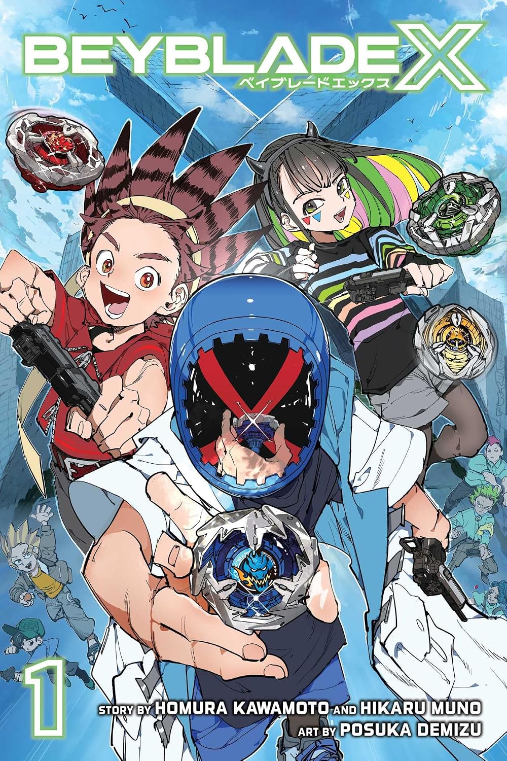 Private: Beyblade X Comic Manga Vol. 1 2 3 4 5 Viz Media English Kawamoto Homura Private: Beyblade X Comic Manga Vol. 1 2 3 4 5 Viz Media English Kawamoto Homura