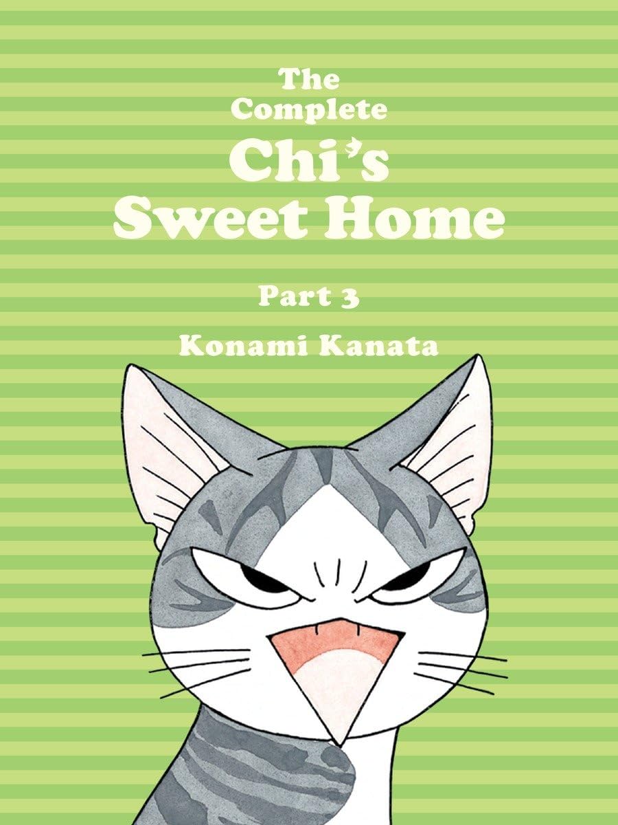 Private: Complete Chi’s Sweet Home Vol 1 2 3 4 Kanata Konami Manga Kodansha Vertical Comics