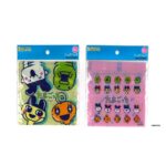 Zip Bag 6pcs