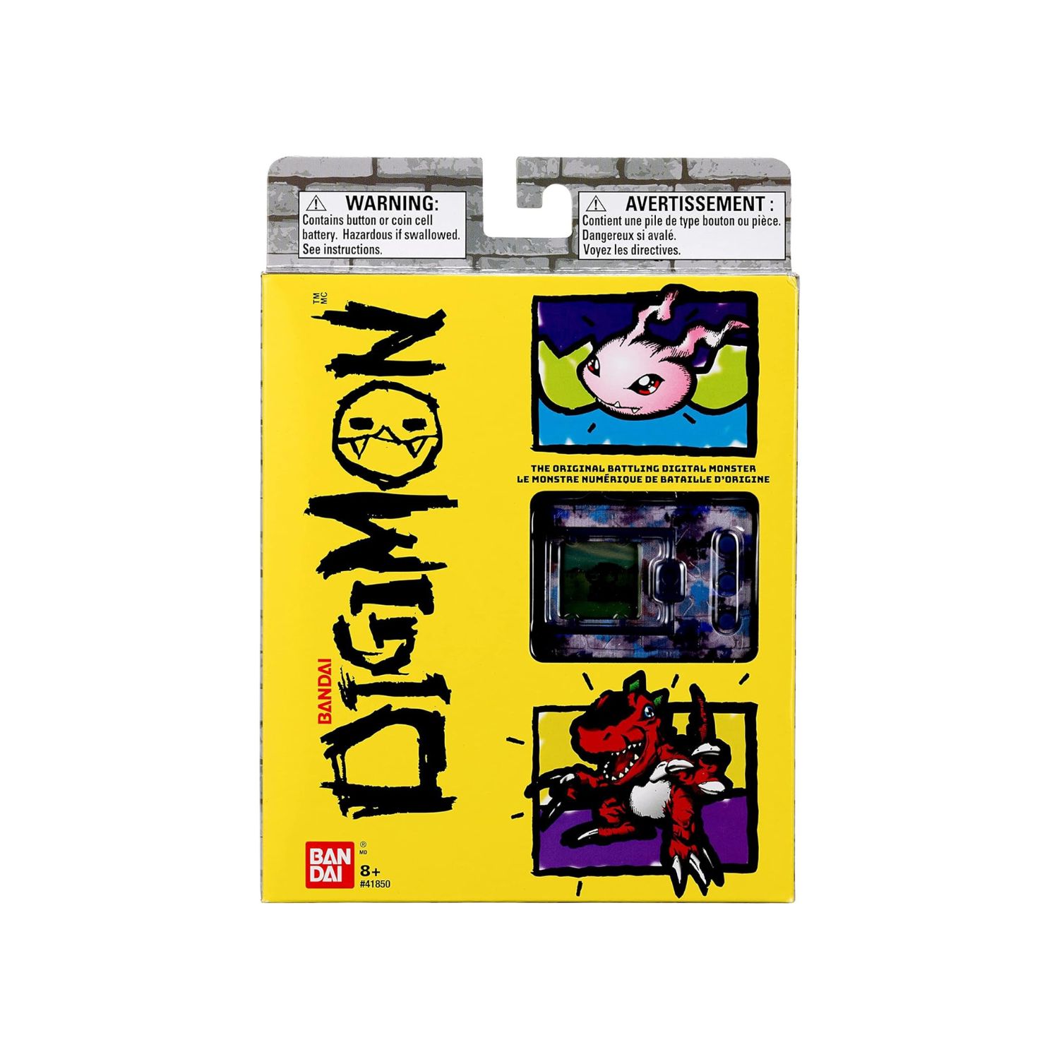 A yellow package with an image of a video game.
