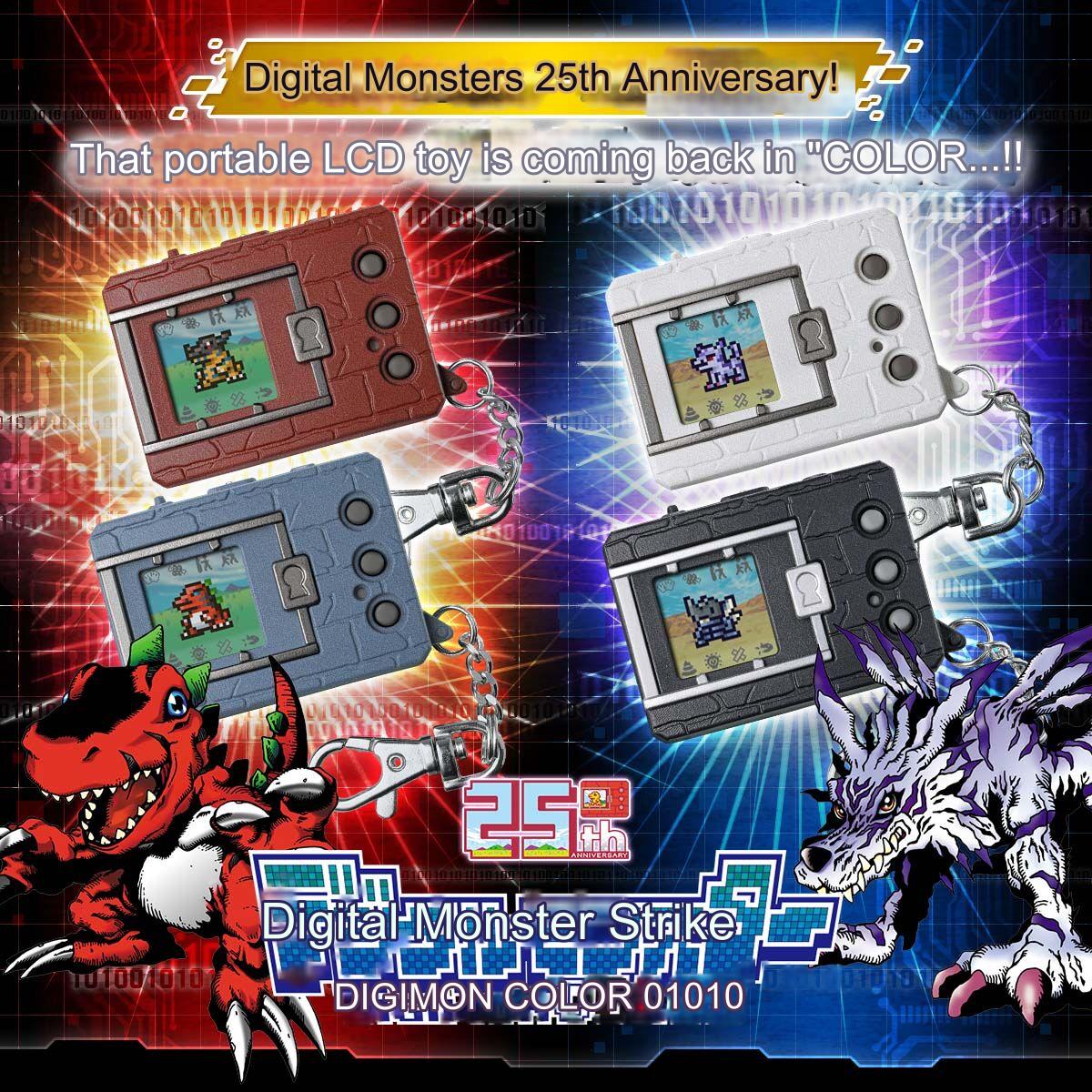 digimon-color-25th-translated (1) Catch the excitement with our advertisement for the Bandai Digimon Color Digivice Vpet Virtual Pet V1 V2 ver 1 2 Color 25th Anniversary Japan JP Version! Experience the nostalgia as these portable LCD Digimon toys make their grand return in stylish brown, silver, blue, and black variations, each featuring your favorite Digimon characters.