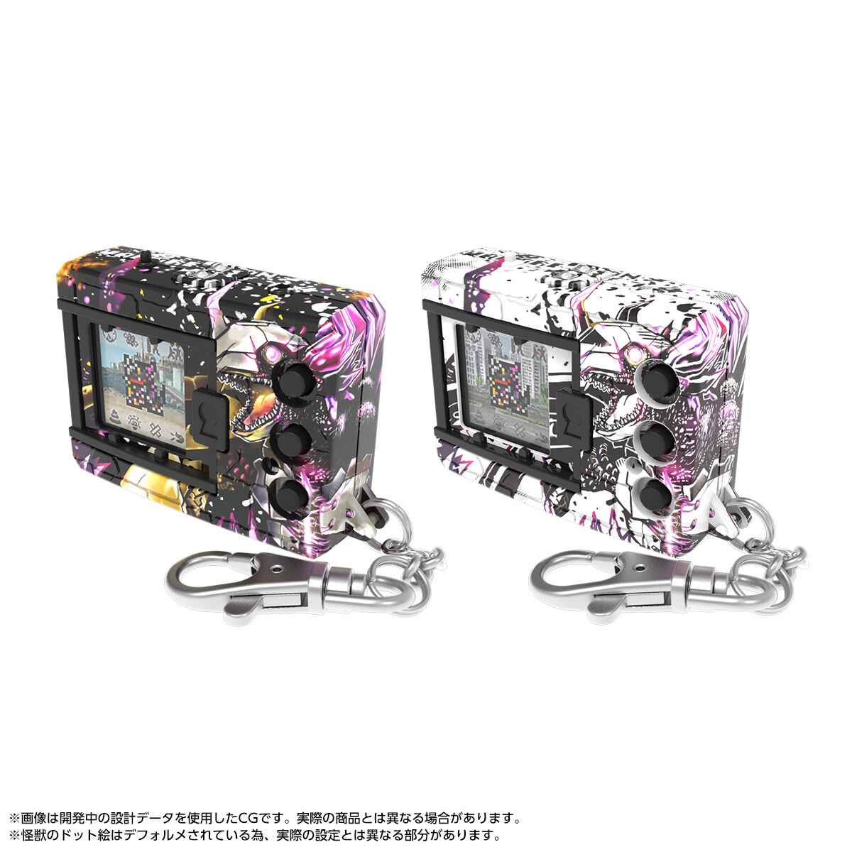 Private: Digimon Godzilla Digital Monster Color 70th Edition Wargreymon Mugendramon White Black Premium Bandai