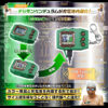 Private: Digimon Pendulum Color Digivice Premium Bandai Nature Spirits Deep Savers Nightmare Wind Guardians Zero Busters Metal