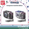 Two Digimon Pendulum Color Godzilla Edition Omegamon G Fusion Mode Side Godzilla Side Digimon Color virtual pet devices, featuring exclusive artwork and matching keychains, are displayed side by side on a white background.
