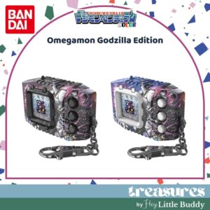 Two Digimon Pendulum Color Godzilla Edition Omegamon G Fusion Mode Side Godzilla Side Digimon Color virtual pet devices, featuring exclusive artwork and matching keychains, are displayed side by side on a white background.
