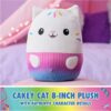 Private: GUND Gabby’s Dollhouse Official Mercat Squishy Cakey Cat Gabby Plush Stuffed Animal Squishy Toys Private: GUND Gabby’s Dollhouse Official Mercat Squishy Cakey Cat Gabby Plush Stuffed Animal Squishy Toys