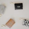 Itzy Mini Wallet Card Holder and Key Chain Charm - Cognac Itzy Mini Wallet Card Holder and Key Chain Charm - Cognac