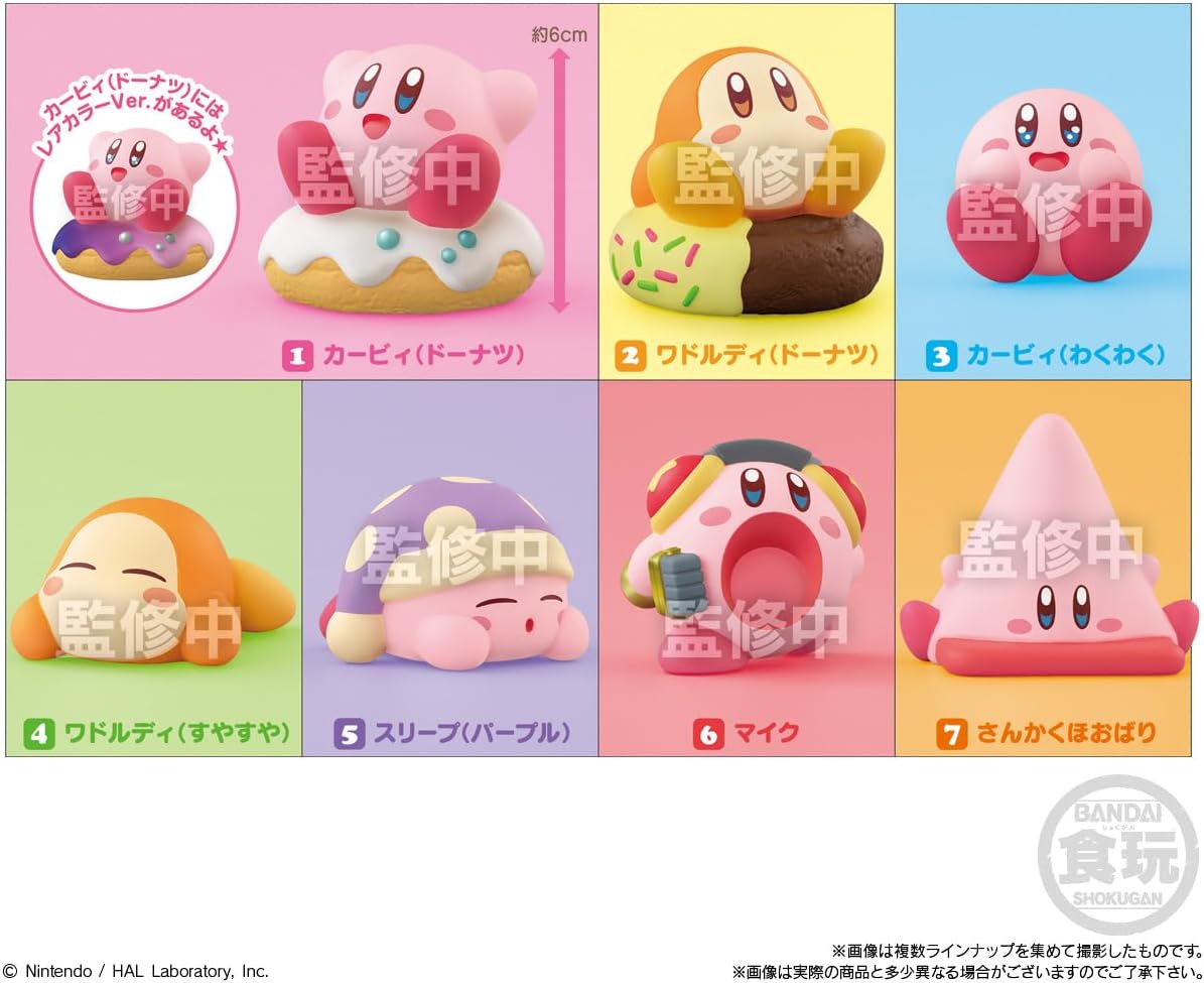 Private: Kirby Friends Mini Figure Wave 1 2 3 4 5 Candy Toy Without Gum Private: Kirby Friends Mini Figure Wave 1 2 3 4 5 Candy Toy Without Gum