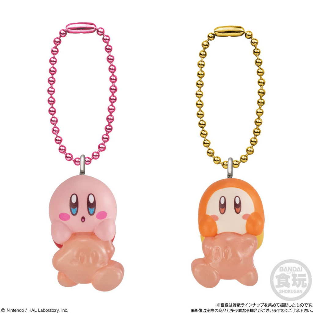 kirby-shokugan-4 Two Kirby Mascot Shokugan Wave 1 Box Keychain Collection figures—one of Kirby and one of Waddle Dee, each holding a star and attached to a colored beaded chain—are displayed side by side on a white background.
