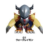 Wargreymon W1