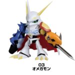 Omegamon W1