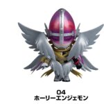Holyangemon W1
