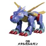 Mtlgarurumon Met. W1