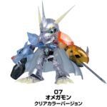 Omegamon Tr. W1