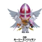 Holyangemon Tr. W1