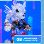Weregarurumn Tr. W2