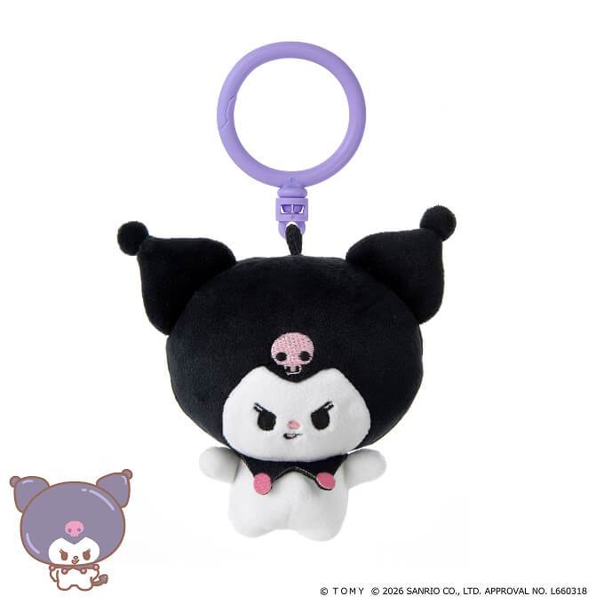 punicommu-nuikeychain-3 Here’s a rewritten sentence using the given product data: The Punirunes PuniCommu Sanrio Characters Plush Keychain Bag Charm features Kuromi with a black jester hat, purple skull, white body, an angry expression, and is attached to a purple ring.