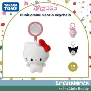 A Punirunes PuniCommu Sanrio Characters Plush Keychain Bag Charm, featuring My Melody, Kuromi, and Cinnamoroll, is pictured alongside two additional Sanrio plush keychains, with a “+4 more” indicator.