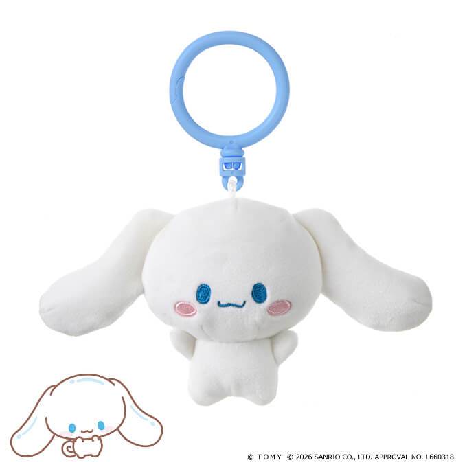 punicommu-nuikeychain-4 Punirunes PuniCommu Sanrio Characters Plush Keychain Bag Charm featuring Cinnamoroll—a white character with floppy ears, blue eyes, and pink cheeks, attached to a blue plastic ring.
