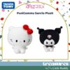 Two Punirunes PuniCommu Sanrio Characters Plush Dolls—one featuring Hello Kitty with a red bow and the other featuring Kuromi with a black jester hat and pink skull—are shown side by side against a white background.